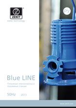 Zenit. Серия Blue, Blue PRO