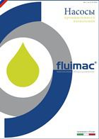 FLUIMAC Каталог мембранных насосов