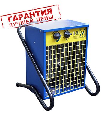 Тепловентилятор 3 кВт / 220 В - МАКАР ТВ-3