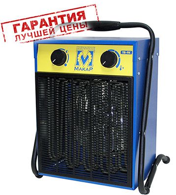 Тепловентилятор 9 кВт / 380 В - МАКАР ТВ-9