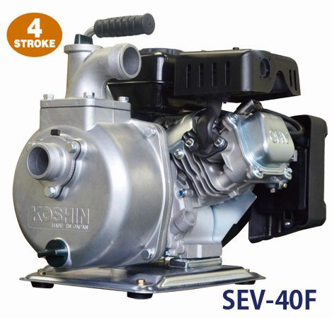 Бензиновая мотопомпа для загрязненных вод Koshin SEV-40F