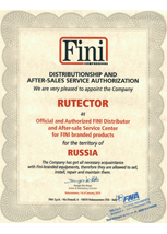 FINI сертификат 2019