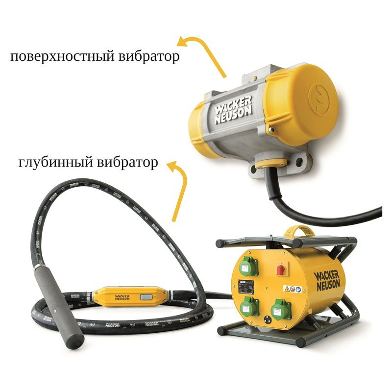 По назначению вибраторы делятся на площадные — вибраторы общего назначения, и погружные — глубинные.