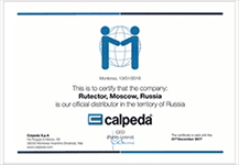 Сертификат дистрибьютра насосного оборудования Calpeda