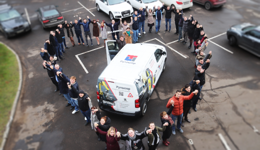 Команда Рутектор