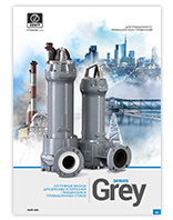 Zenit. Погружные насосы серии Grey