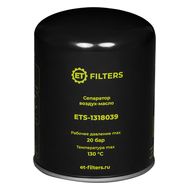 Fiac 7212300000 =  ETS-1318039 Сепаратор (аналог)