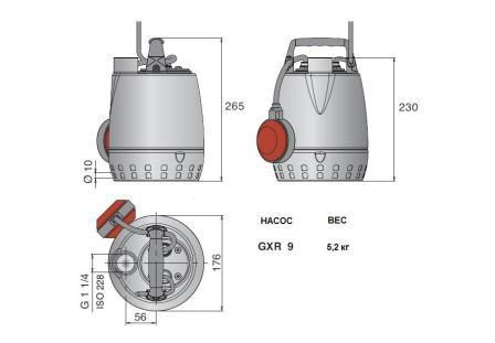 Погружной насос Calpeda GXR-9 220V Погружной насос Calpeda GXR-9 220V