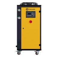 Чиллер ET-Chillers CA 35