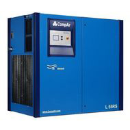 Винтовой компрессор CompAir L55F-13A
