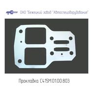 С415М.01.00.803 Прокладка БЛОКА КЛАП (ФТОРОПЛАСТ)