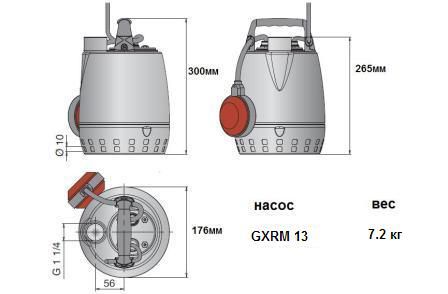 Погружной насос Calpeda GXR-13 220V Погружной насос Calpeda GXR-13 220V
