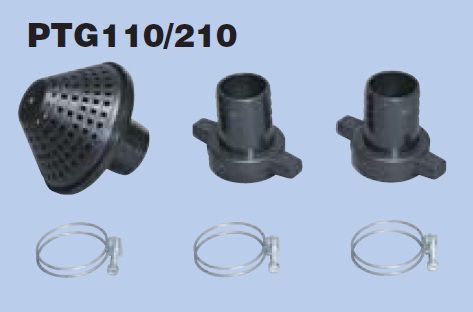 Бензиновая мотопомпа для загрязненных вод SUBARU PTG208 (PTG209, PTG210) Бензиновая мотопомпа для загрязненных вод SUBARU PTG208 (PTG209, PTG210)