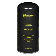 Fiac 7120400000 =  ETO-1331112 Фильтр масляный (аналог)