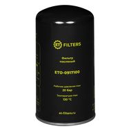 ET-Filters ETO-0917100 (аналог MANN WD950) Фильтр масляный компрессора