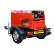 Дизельный сварочный генератор SHINDAIWA DGW400DMK/RU