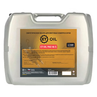 Масло для винтовых компрессоров синтетическое ET-OIL PAO 46 S, канистра 20л.