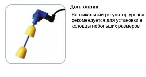 Погружной фекальный насос Zenit DG-Steel 55/2M Погружной фекальный насос Zenit DG-Steel 55/2M