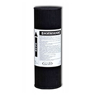 Картридж сменный FP-C