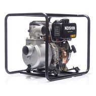 Дизельная мотопомпа Koshin SEV-80D