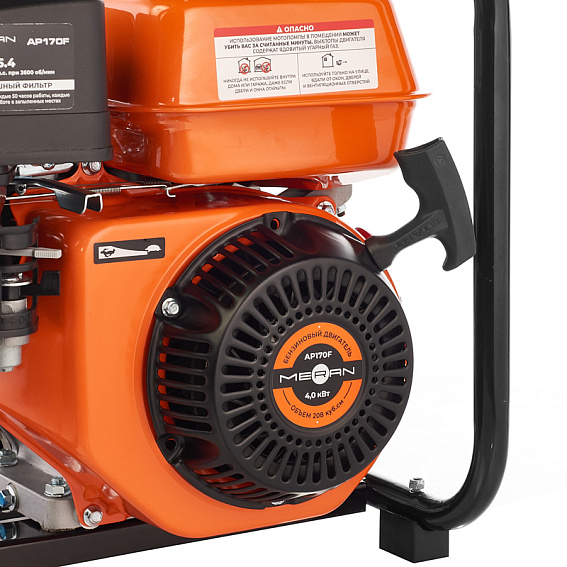 Бензиновая мотопомпа для агрессивных жидкостей Meran MPG201C Бензиновая мотопомпа для агрессивных жидкостей Meran MPG201C
