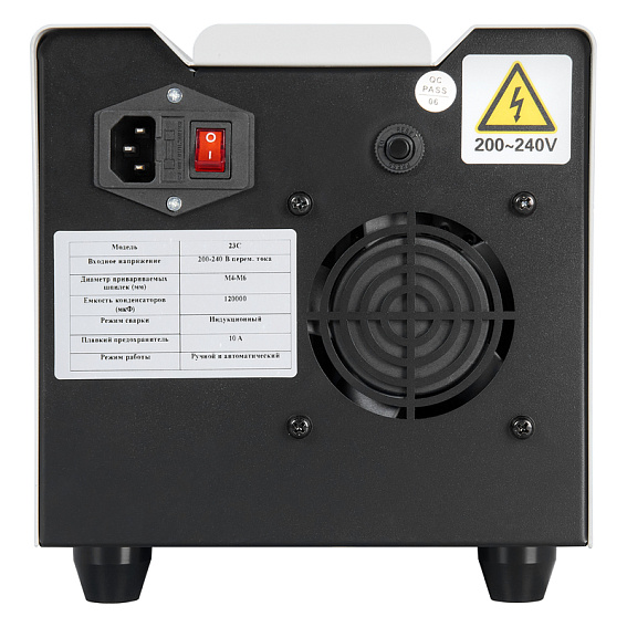 Установка для приварки шпилек конденсаторным разрядом ET-Welding 23C Установка для приварки шпилек конденсаторным разрядом ET-Welding 23C