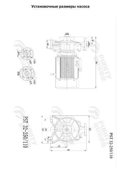 Консольно-моноблочный фланцевый насос PSTG 32-250/110 (N) Консольно-моноблочный фланцевый насос PSTG 32-250/110 (N)