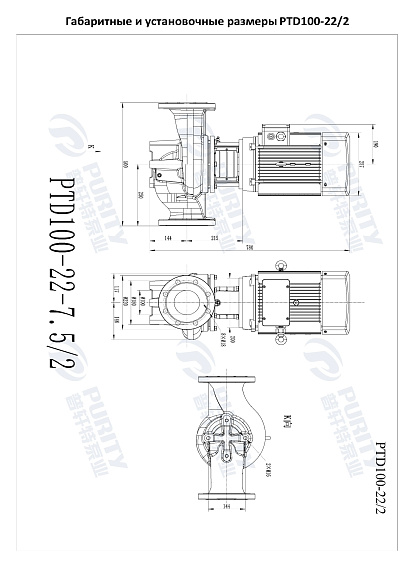 Насос в линию PURITY PTD 100-22/2 (N) Насос в линию PURITY PTD 100-22/2 (N)