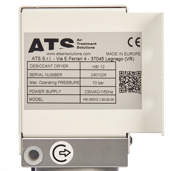 Осушитель сжатого воздуха адсорбционного типа ATS HSI 12 Осушитель сжатого воздуха адсорбционного типа ATS HSI 12