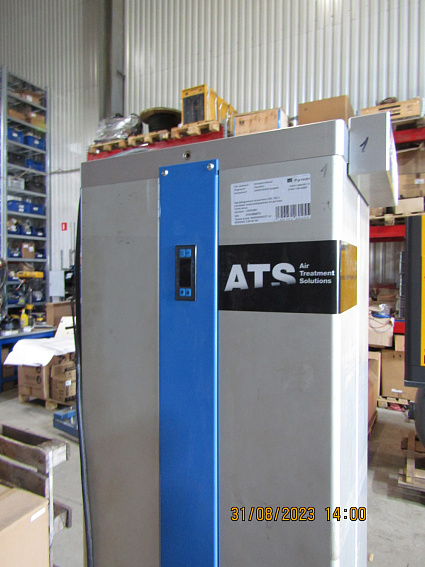 Осушитель адсорбционного типа ATS HGL 320 (б/у) s/n 21 S-000573 Осушитель адсорбционного типа ATS HGL 320 (б/у) s/n 21 S-000573