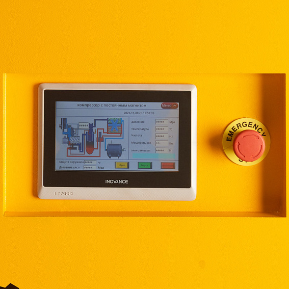 Мощность двигателя, кВт;Давление, атм;Объем ресивера, литров;Производительность, л/мин;Наличие осушителя;Тип привода;Наличие частотного преобразователя;Применение;Напряжение питания, В;Габариты (ДхШхВ), мм;Гарантия, месяцев;Масляный/Безмасляный;Страна производства;Наличие ресивера;Серия Винтовой компрессор ET-Compressors SL 45-10 VS PM (IP55) с частотным регулированием производительности и двигателем на постоянных магнитах