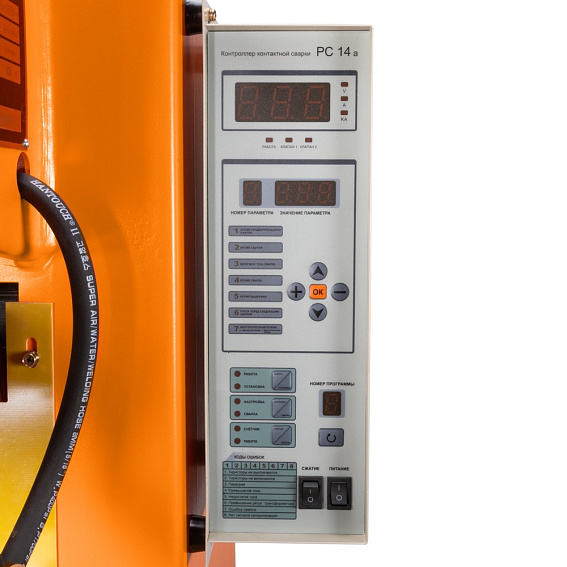 Машина контактной точечной сварки FoxWeld МТ-63 Машина контактной точечной сварки FoxWeld МТ-63