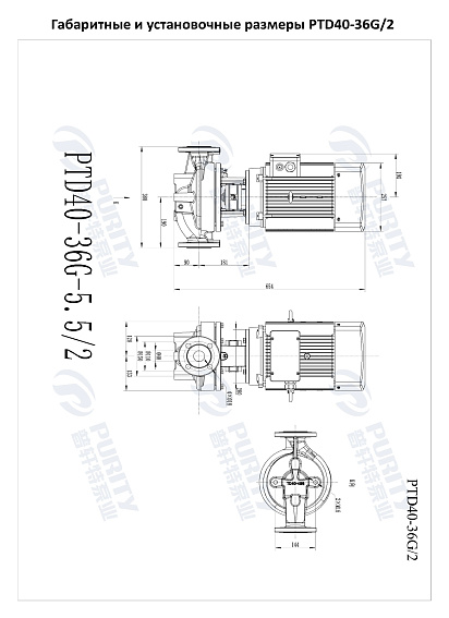 Насос в линию PURITY PTD 40-36G/2 (N) Насос в линию PURITY PTD 40-36G/2 (N)
