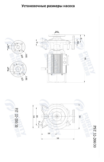 Консольно-моноблочный фланцевый насос PSTG 32-200/30 (N) Консольно-моноблочный фланцевый насос PSTG 32-200/30 (N)