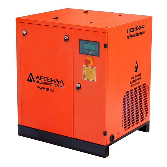 Винтовой компрессор без ресивера ЗИФ-СВЭ-0,7/1,3 ШМЧ Винтовой компрессор без ресивера ЗИФ-СВЭ-0,7/1,3 ШМЧ