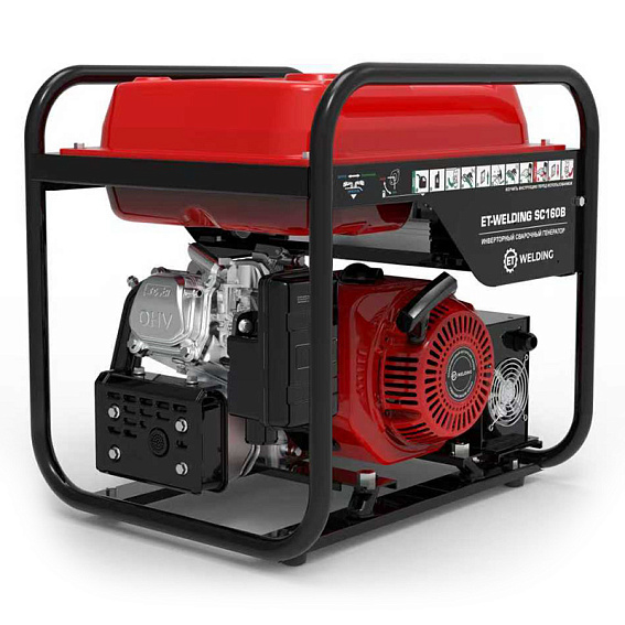 Бензиновый инверторный сварочный агрегат ET-Welding SC160B Бензиновый инверторный сварочный агрегат ET-Welding SC160B
