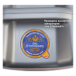 Масло для винтовых компрессоров синтетическое ET-OIL PAO 46 S, канистра 20л.