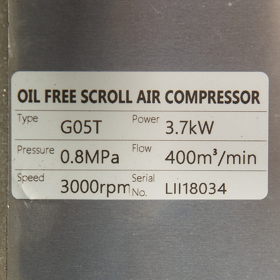 Спиральный безмасляный компрессор ET OFS 7.5/3.7-08 belt Спиральный безмасляный компрессор ET OFS 7.5/3.7-08 belt