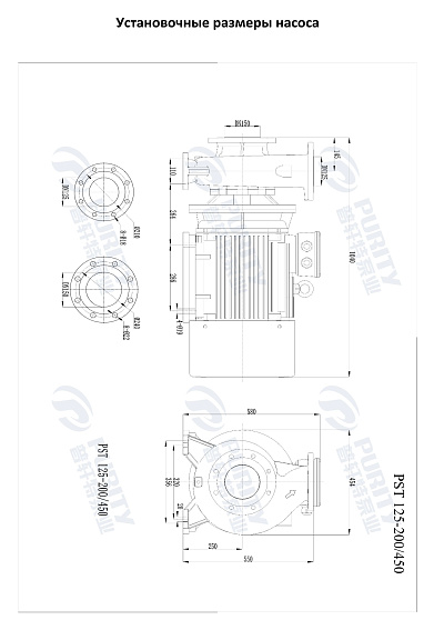 Консольно-моноблочный фланцевый насос PSTG 125-200/450 (N) Консольно-моноблочный фланцевый насос PSTG 125-200/450 (N)
