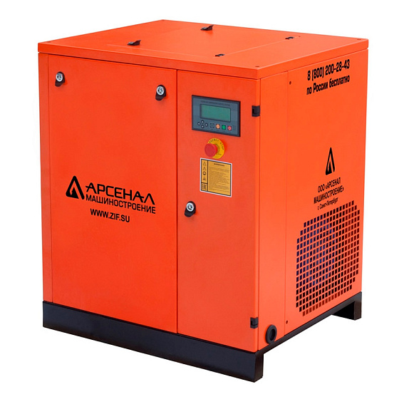 Винтовой компрессор без ресивера ЗИФ-СВЭ-1,3/0,7 ШМ Винтовой компрессор без ресивера ЗИФ-СВЭ-1,3/0,7 ШМ