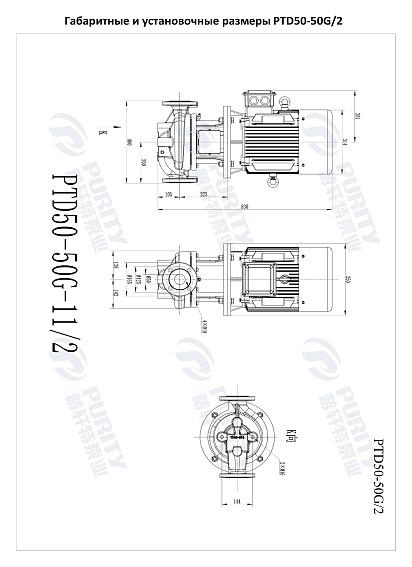 Насос в линию PURITY PTD 50-50G/2 (N) Насос в линию PURITY PTD 50-50G/2 (N)