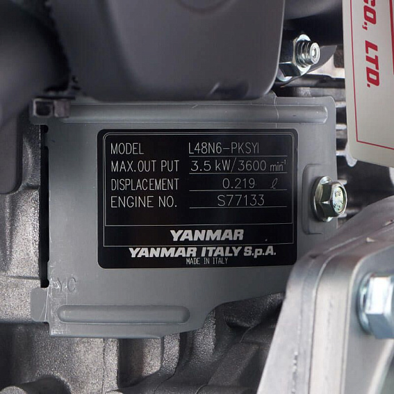 Дизельная мотопомпа для загрязненных вод Koshin SEY-80D Дизельная мотопомпа для загрязненных вод Koshin SEY-80D