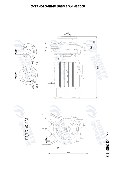Консольно-моноблочный фланцевый насос PSTG 50-200/110 (N) Консольно-моноблочный фланцевый насос PSTG 50-200/110 (N)