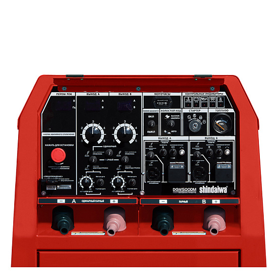 N Дизельный сварочный генератор SHINDAIWA DGW500DM/RU