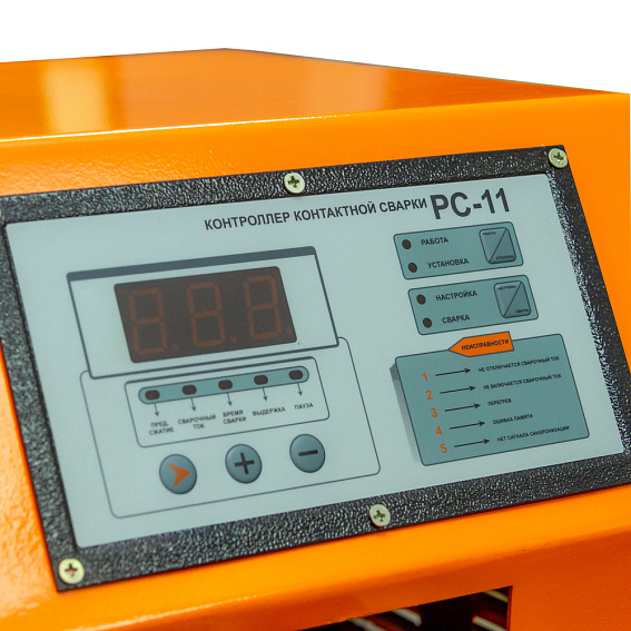 Машина контактной точечной сварки FoxWeld МТРА-25 Машина контактной точечной сварки FoxWeld МТРА-25