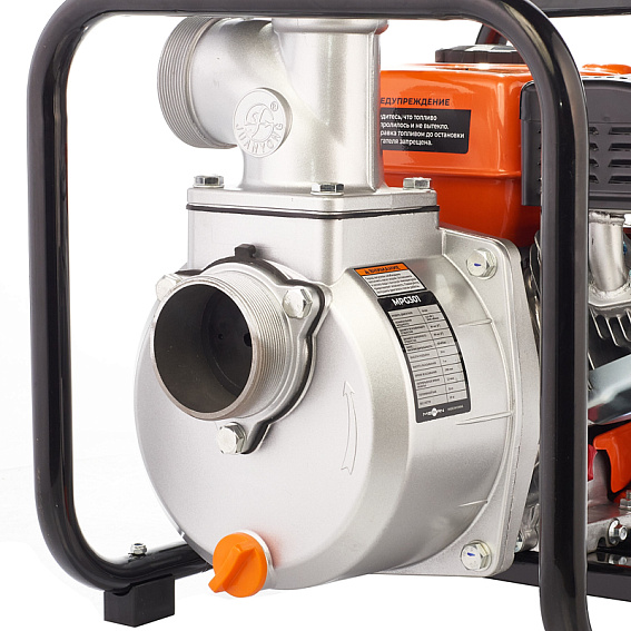 Бензиновая мотопомпа для чистых вод Meran MPG301 Бензиновая мотопомпа для чистых вод Meran MPG301