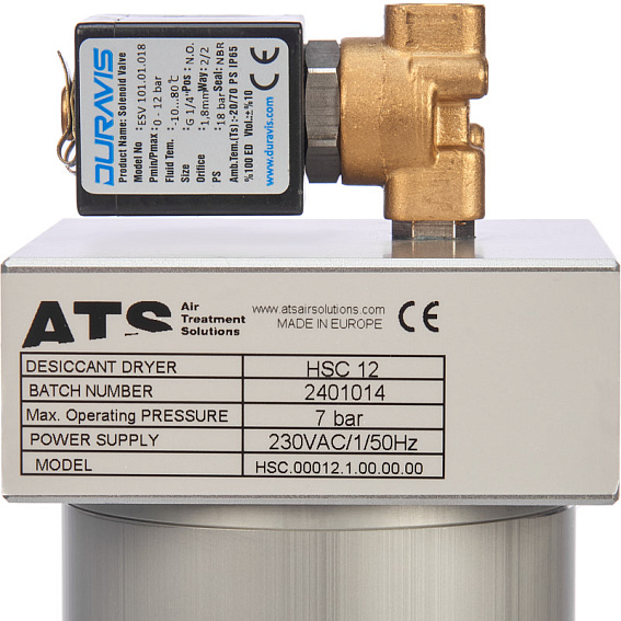 Осушитель сжатого воздуха адсорбционного типа ATS HSC 12 Осушитель сжатого воздуха адсорбционного типа ATS HSC 12