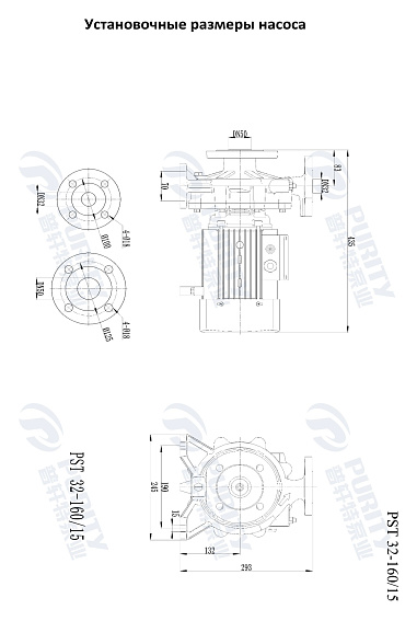 Консольно-моноблочный фланцевый насос PSTG 32-160/15 (N) Консольно-моноблочный фланцевый насос PSTG 32-160/15 (N)