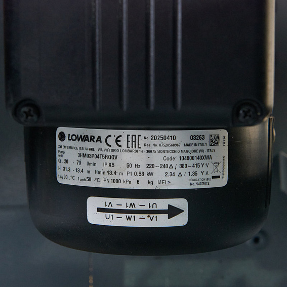 Промышленный чиллер ATS CGW 116 Промышленный чиллер ATS CGW 116