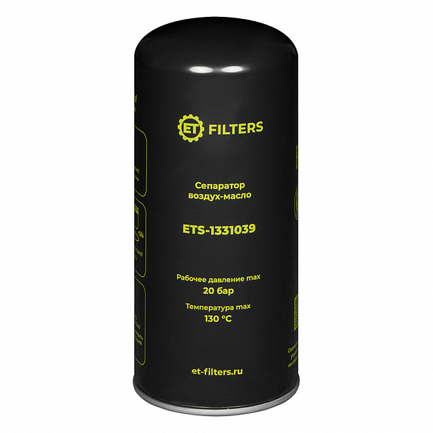 Сепаратор ET-Filters ETS-0713022 (аналог MANN LB719)